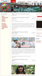 Mobile Screenshot of cunarcperu.org